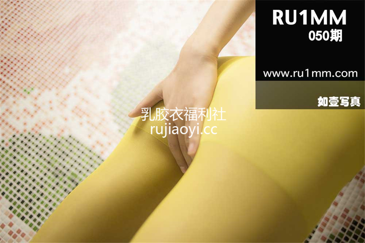 [RU1MM写真] NO.046-050 5期打包合集美臀长腿黑丝连裤袜写真高清百度云下载