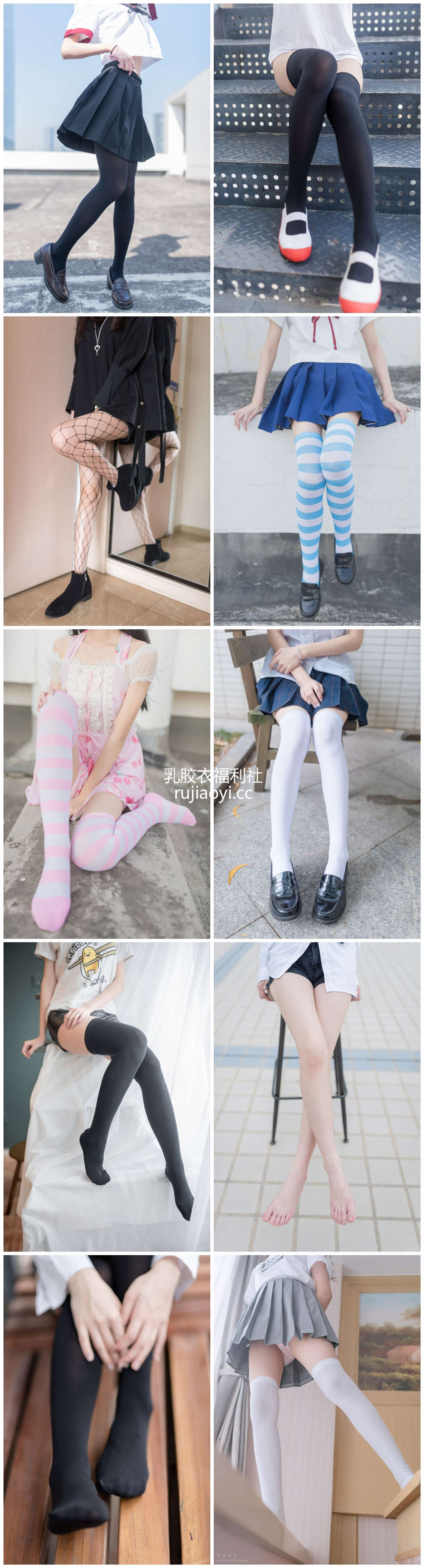 [风之领域] Vol.031-040 10期露脸美丝美腿制服写真合集百度云下载