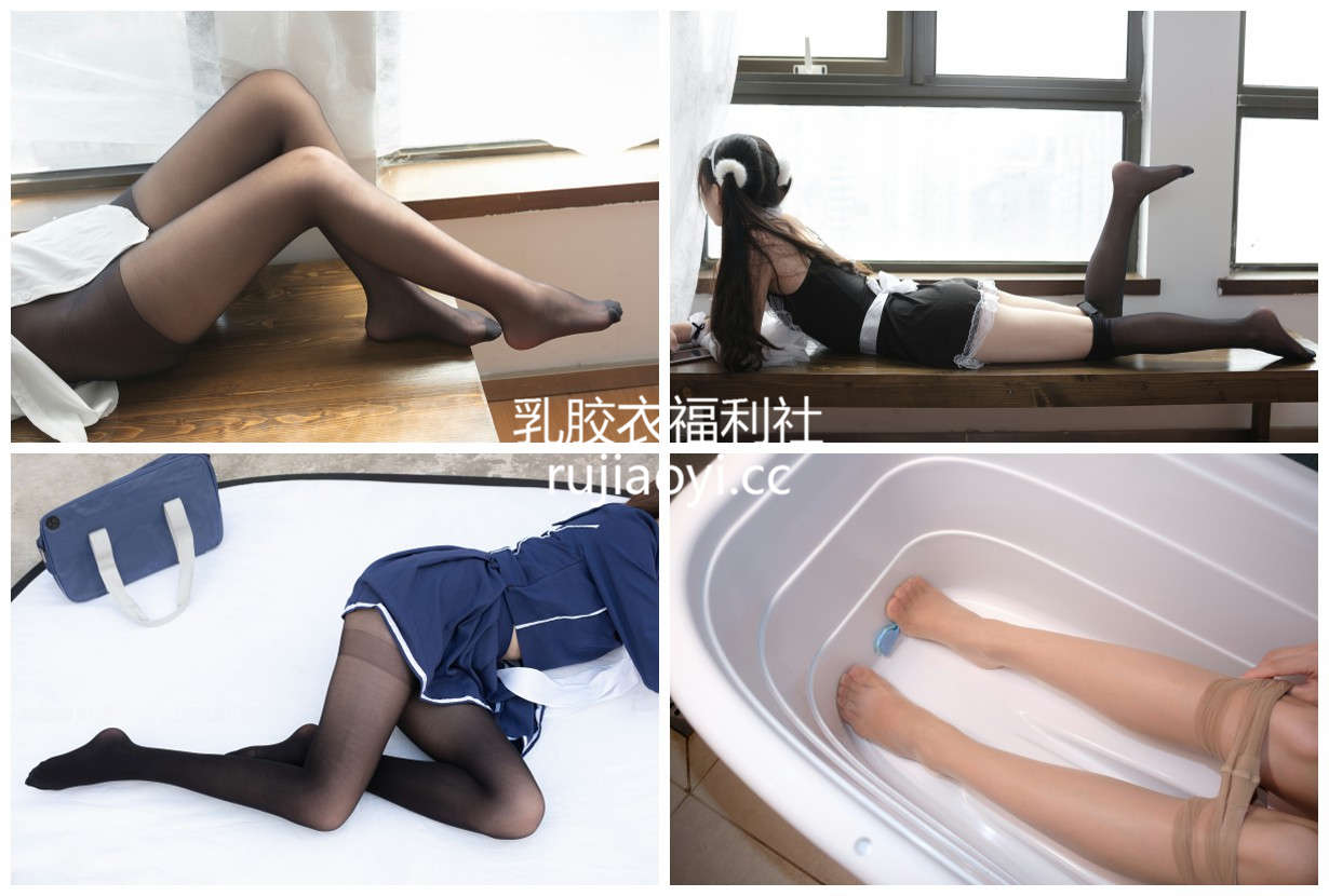 [森萝财团] X-040-044 4期合集唯美丝袜写真百度云下载