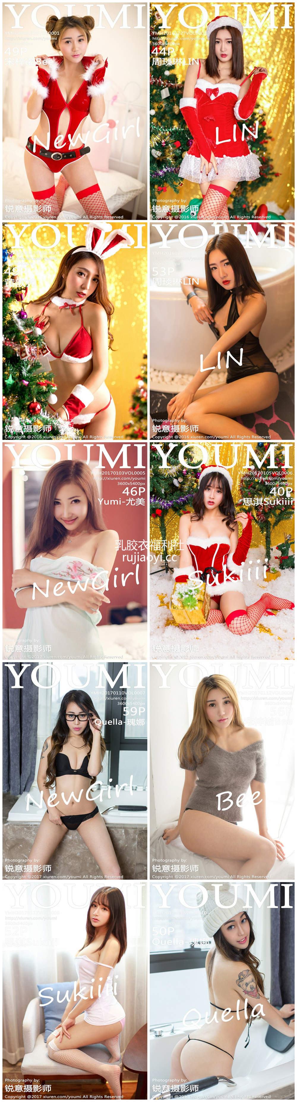 [YOUMI尤蜜荟] Vol.001-010 秀人旗下系列 10期性感美女写真百度云合集下载