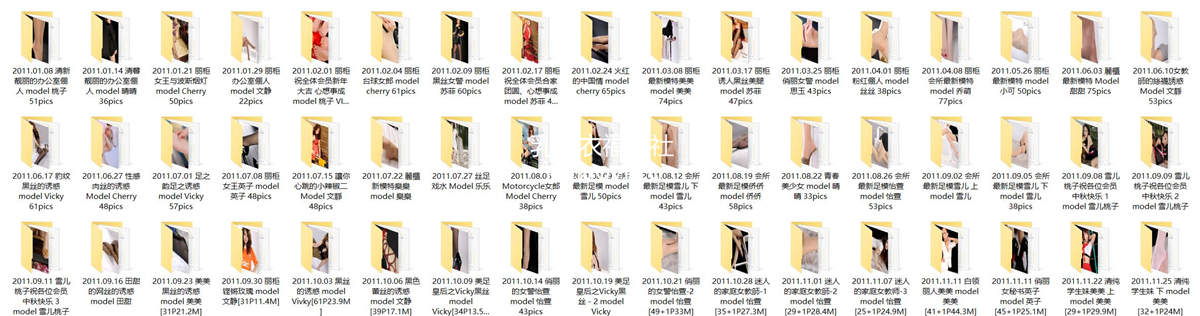 [Ligui丽柜] 2011年全年套图合集打包 [1.56G]
