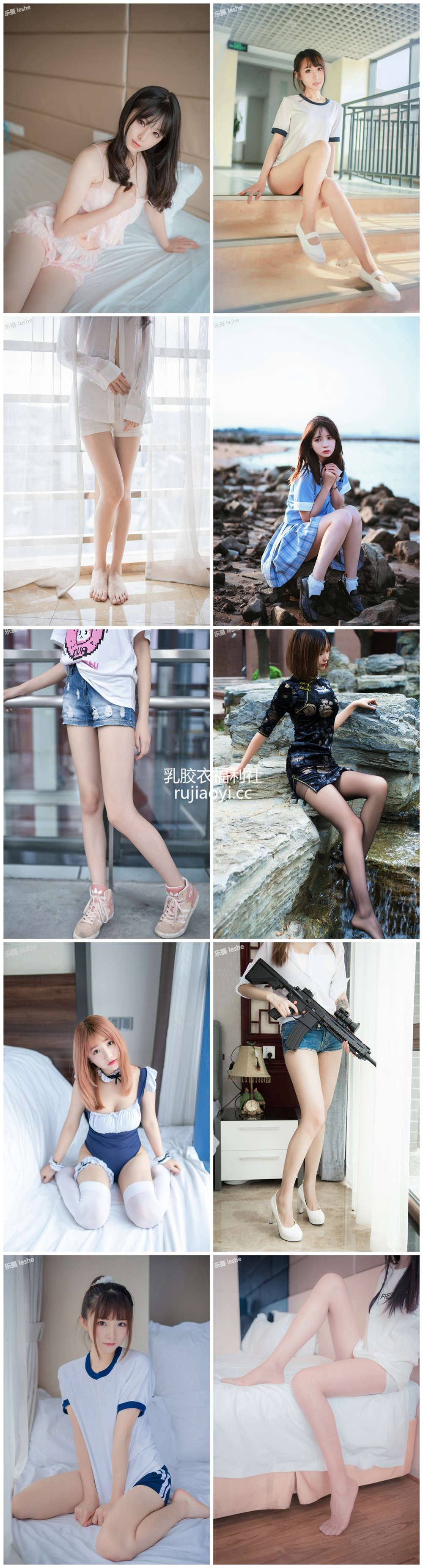 [风之领域] Vol.101-110 10期露脸美丝美腿制服写真合集百度云下载