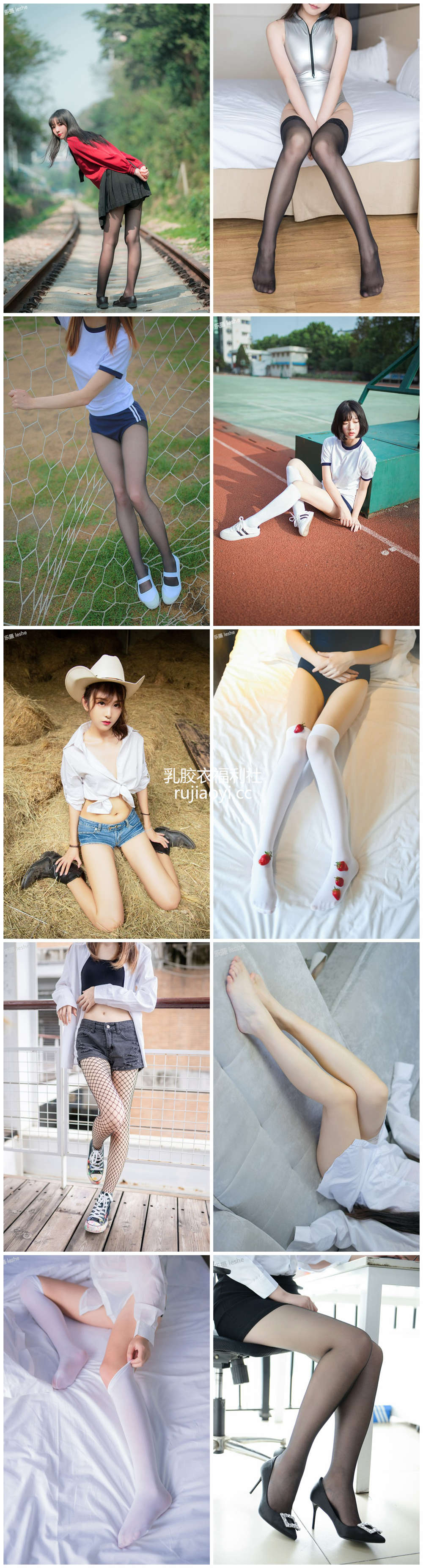 [风之领域] Vol.091-100 10期露脸美丝美腿制服写真合集百度云下载
