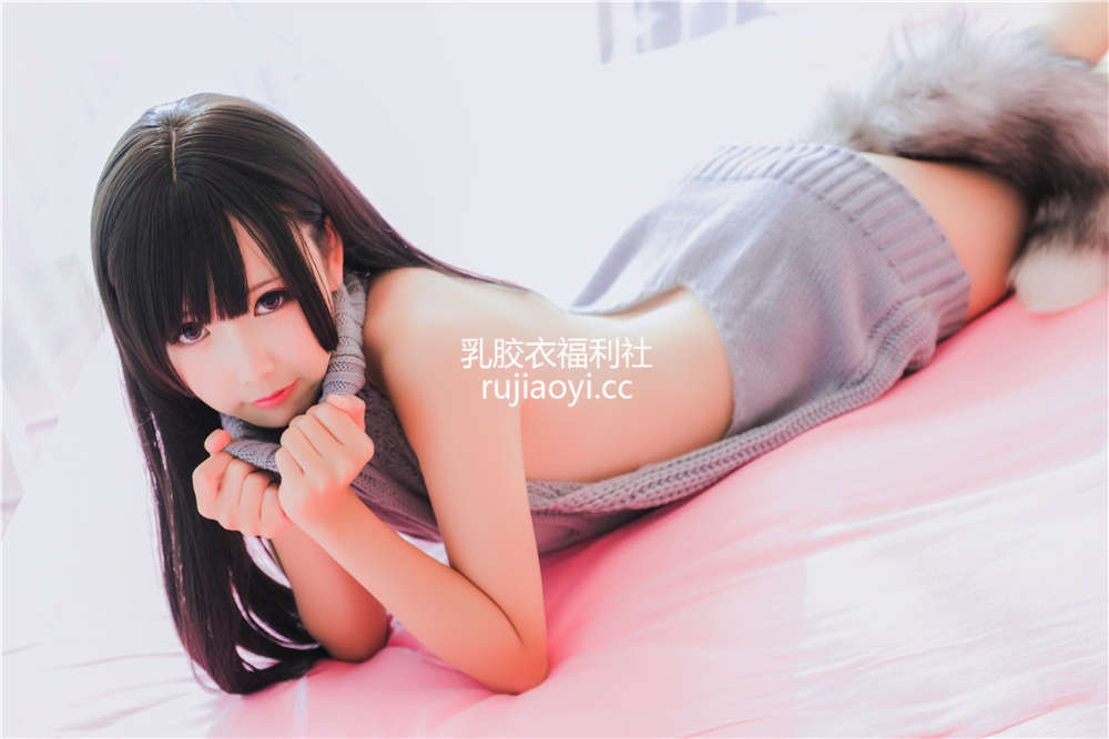 [网红杂图] 可爱人气Coser面饼仙儿 NO.006 露背毛衣[41P903MB]