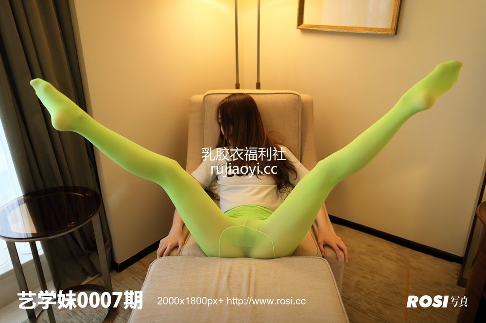 [ROSI写真] 艺学妹0007 一字绿色连裤袜  [29+1P-30M]