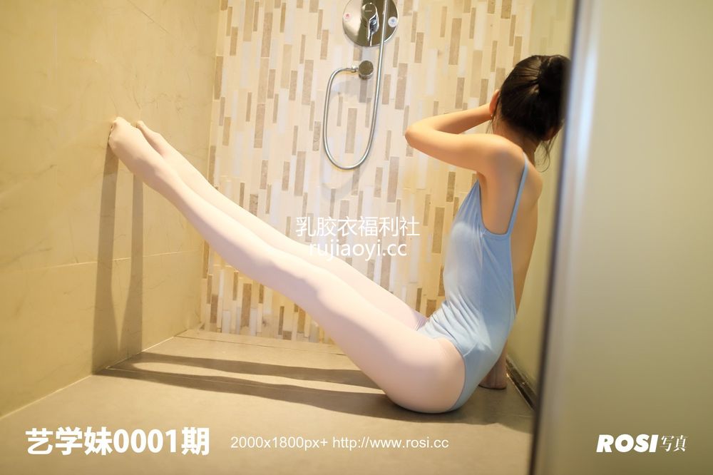 [ROSI写真] 艺学妹0001 肉丝死库水 [37+1P-31M]