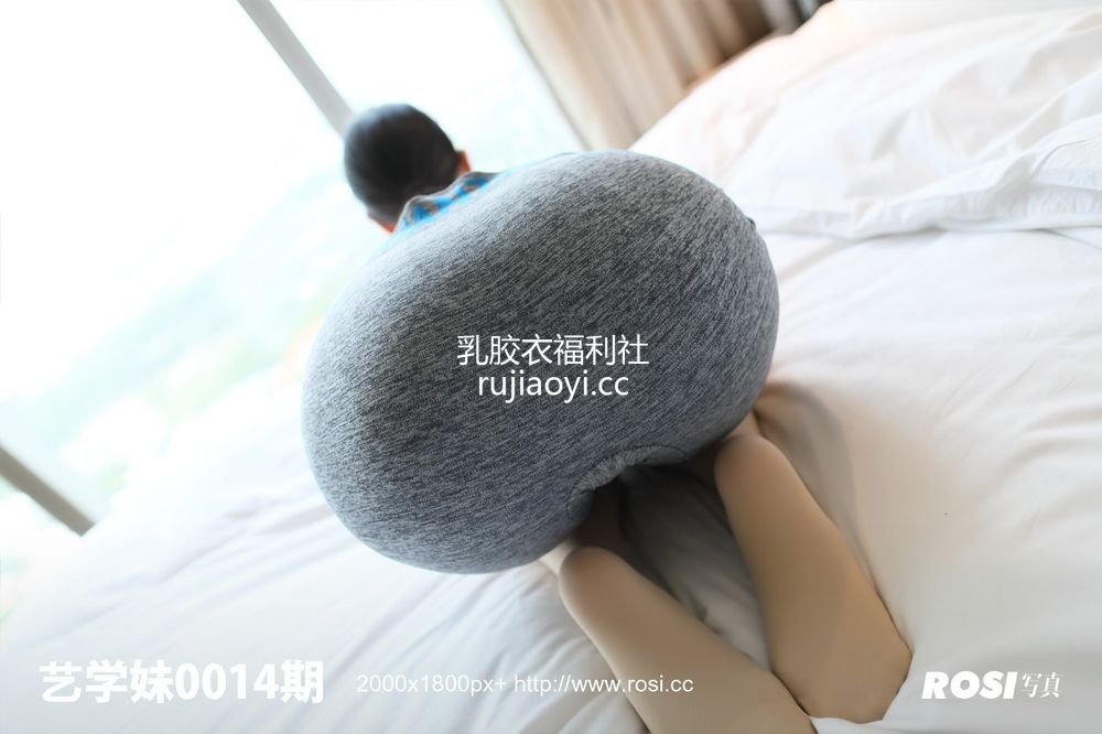 [ROSI写真] 艺学妹0014 肉丝运动裤美臀 [34+1P-31M]