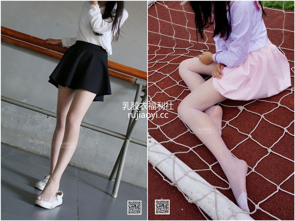 [妖精视觉]  甜甜 双色白丝袜