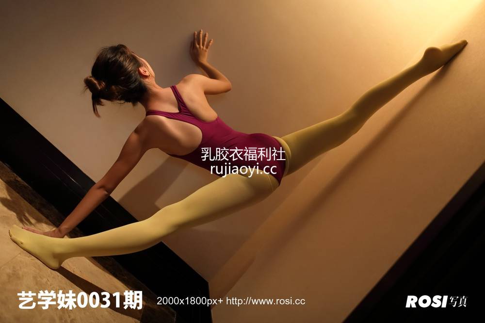 [ROSI写真] 艺学妹0031 高叉连体丝一字马 [29+1P-22M]
