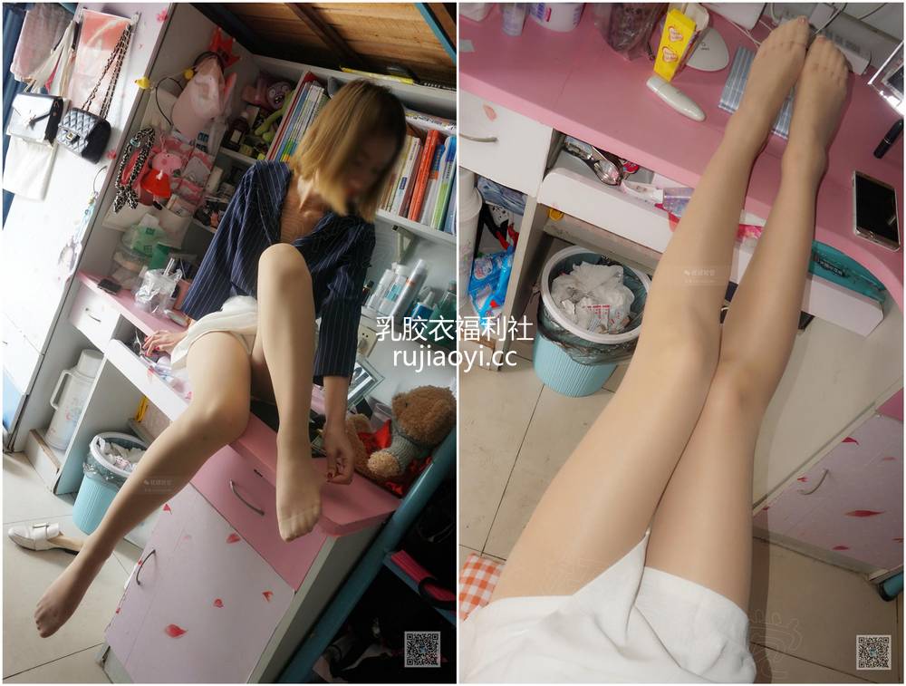 [妖精视觉]  小璇 职业装丝袜