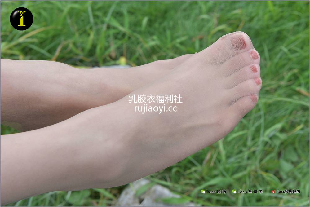 [IESS异思趣向] 普惠集 001-表妹日常素拍 [96P115MB]
