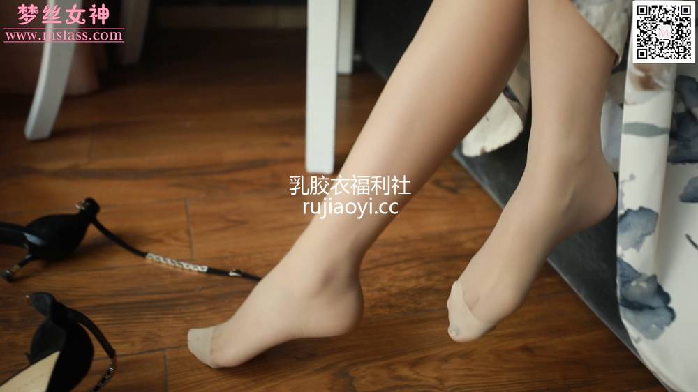 [MSLASS梦丝女神] 2019.11.08 玥玥 长裙的美人坯子 补充视频 [1V373M]