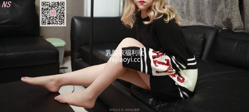 [纳丝摄影] Vol.154 小萝卜和宠物的丝丝 [75P2V1.17G]