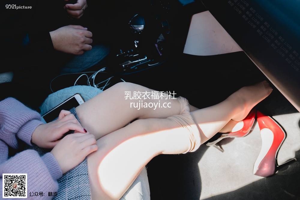[袜涩] NO.004 Amanda.H打车小剧情 [83P1.38G]