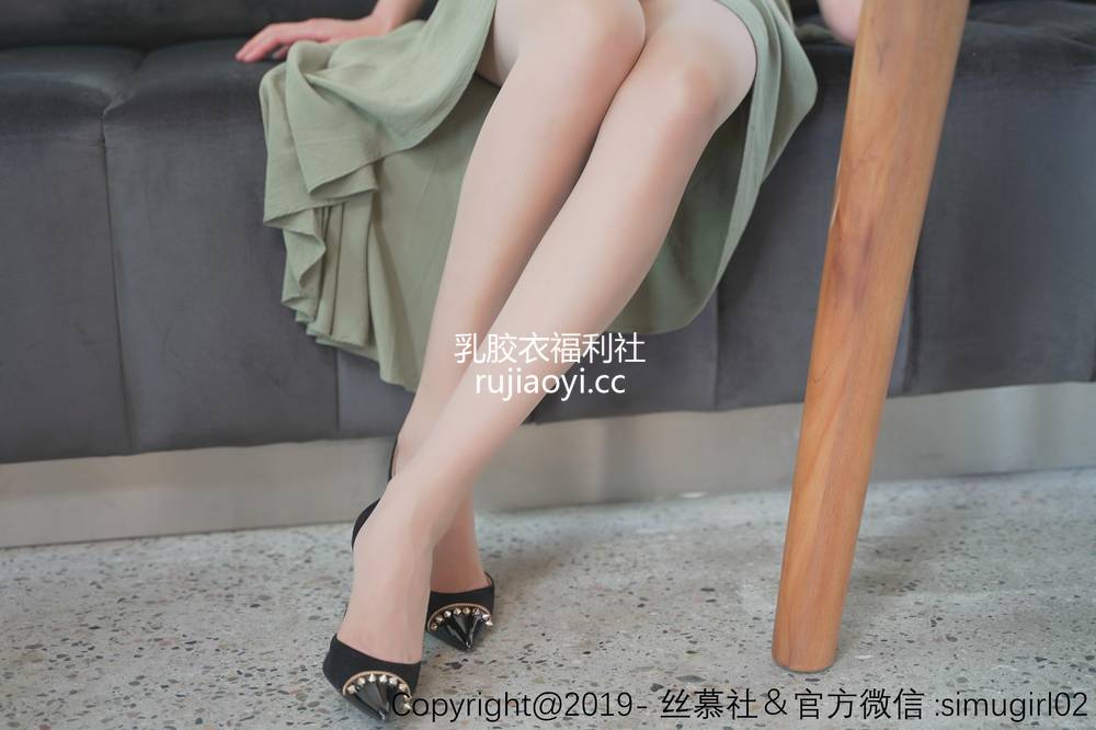[丝慕GIRL] SM011 模特：雅雅《阳光下的肉丝》 [81P119M]