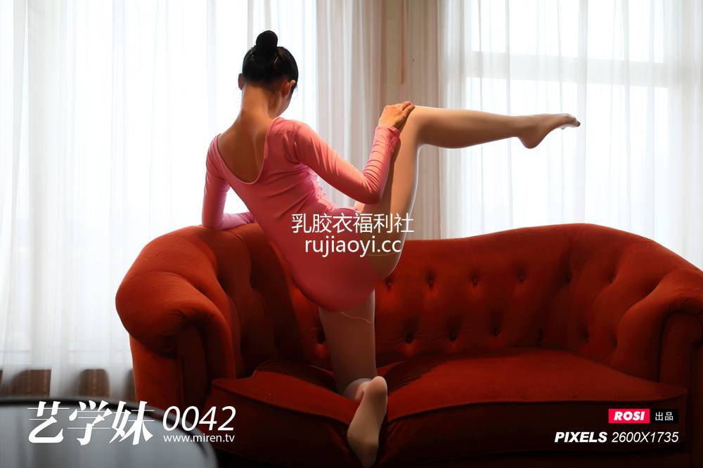 [ROSI写真] 艺学妹0042 粉色T恤白裤袜 [37P+1P-32MB]