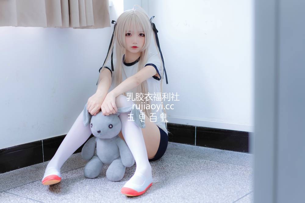 [网红杂图] 五更百鬼 – 春日野穹 [9P38MB]