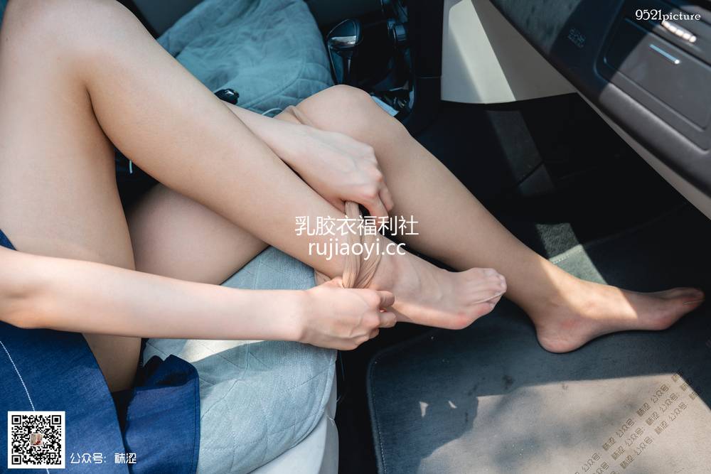 [袜涩] NO.021 乐乐 公园 有视频 [58P1V1.5G]