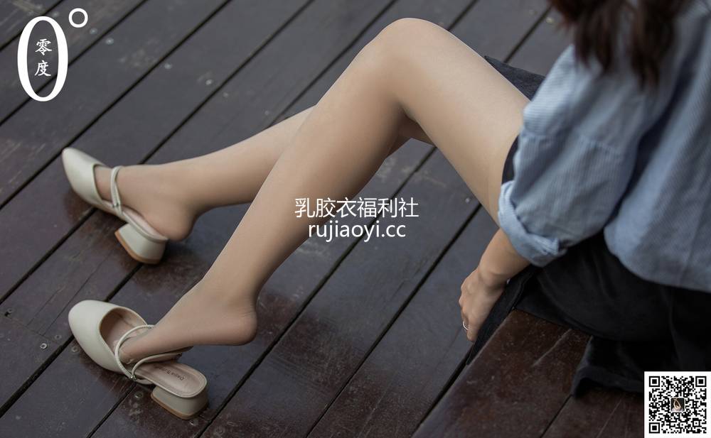 [LD零度摄影] NO.021 青草2 穿一步裙的小姐姐 [54P136M]