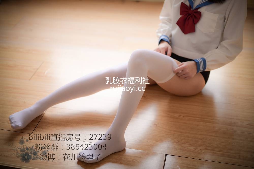 [网红杂图] 花川絵里子 – JK死库水白丝 [32P237MB]