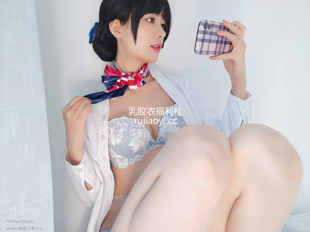 [网红杂图] 眼酱大魔王w – 空姐肉丝 [28P123MB]