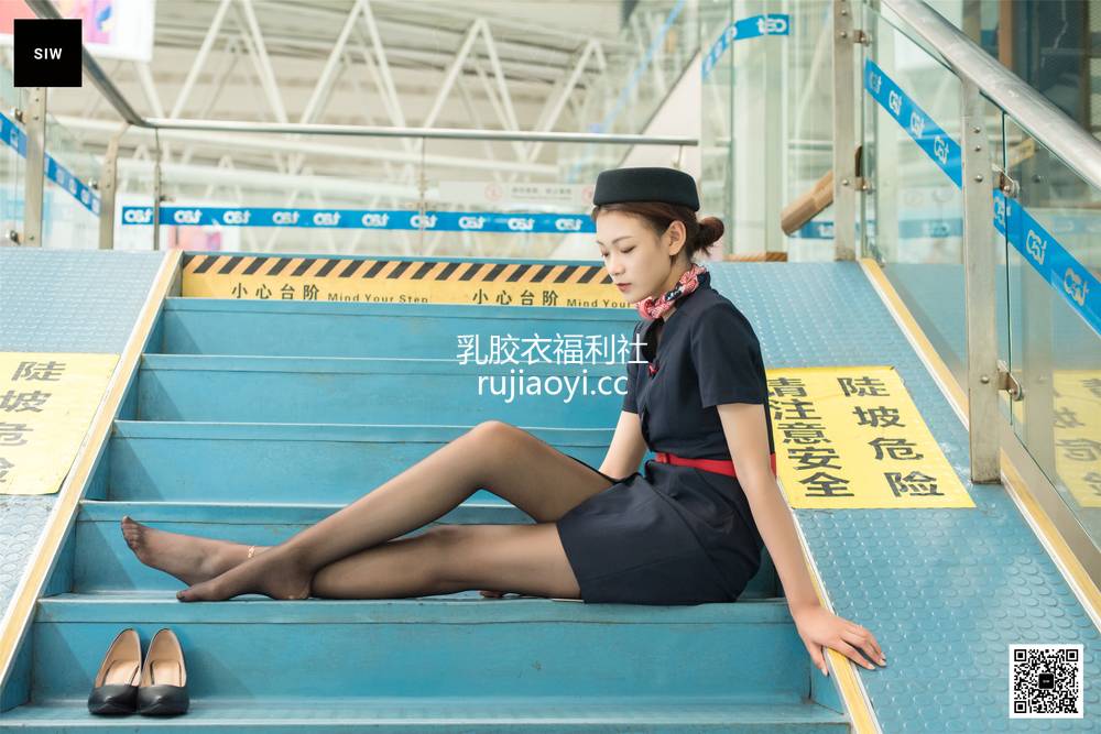 [SIW斯文传媒] VOL.044 航站楼空乘-嘉慧 [65P184MB]