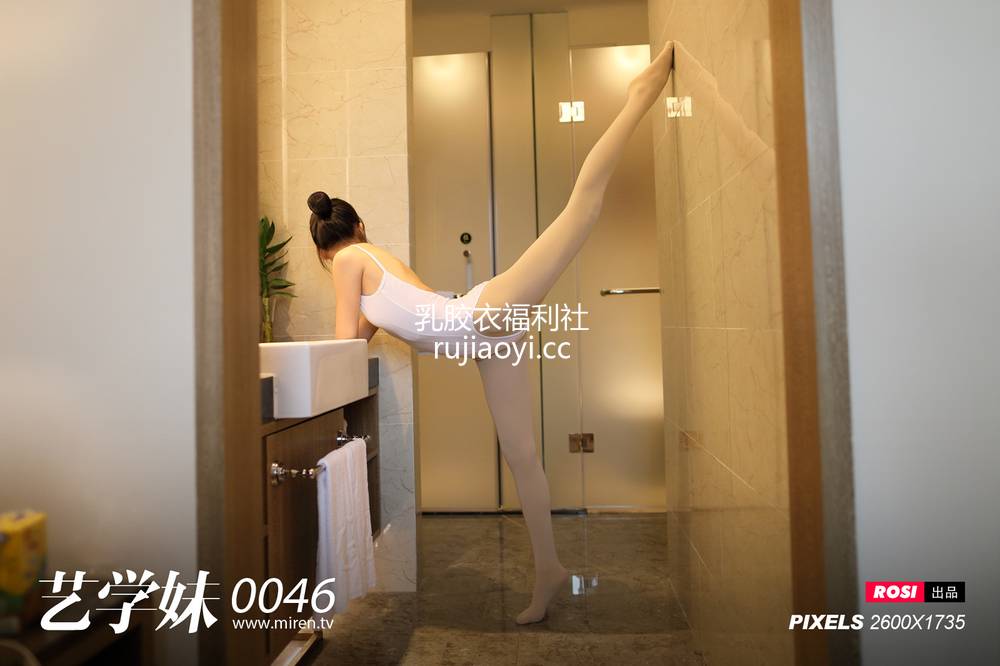 [ROSI写真] 艺学妹0046 纯白吊带厚肉丝的诱惑 [47P+1P-35MB]
