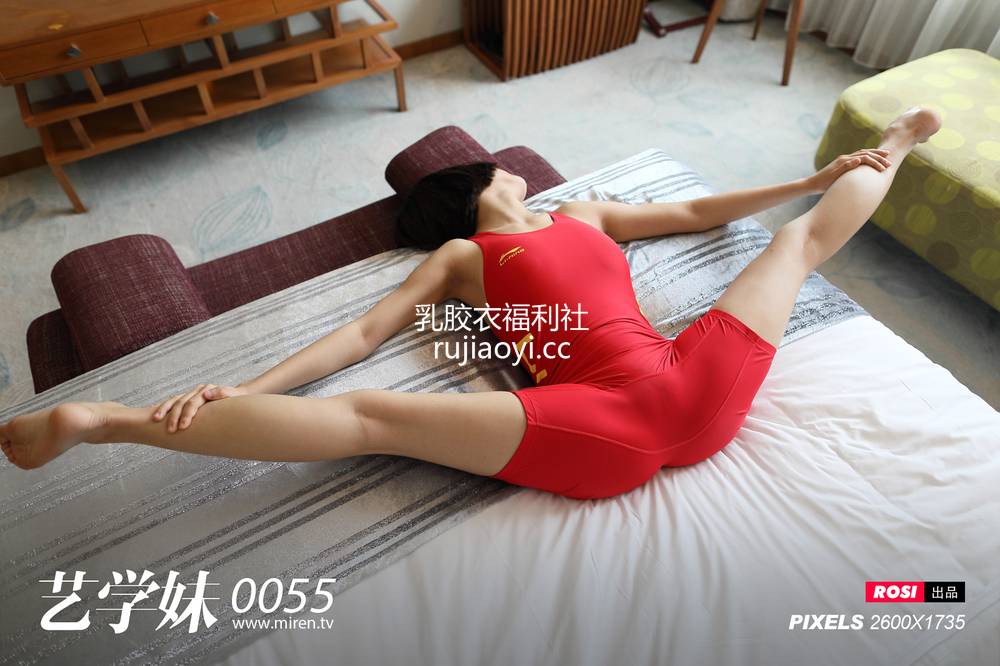 [ROSI写真] 艺学妹0055 连体运动服裸足 [60P50MB]