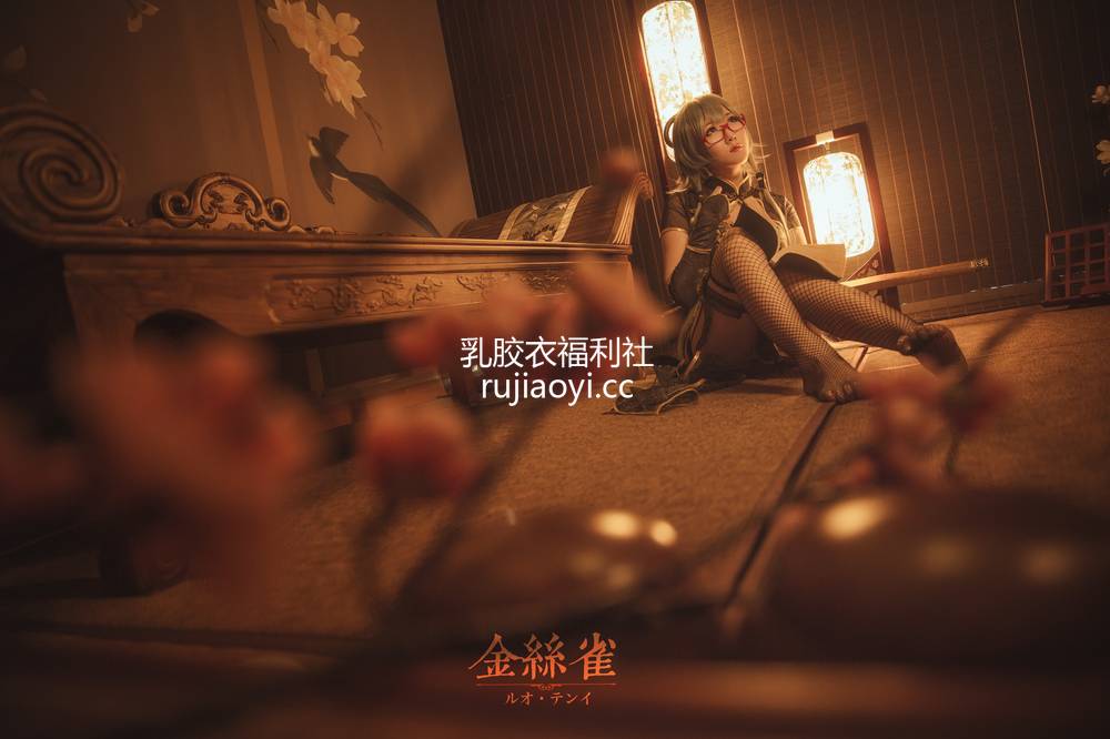 [网红杂图] 风色夭夭 – 金丝雀洛天依 [13P104MB]