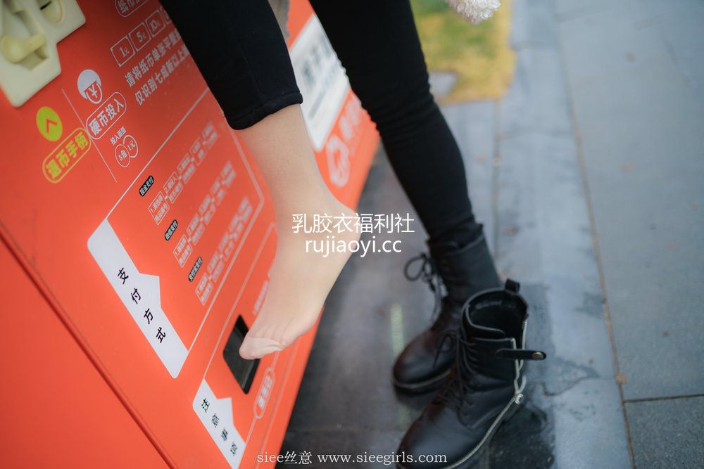 [SIEE丝意] NO.407 童童 守一份回忆（新学妹） [71P160MB]