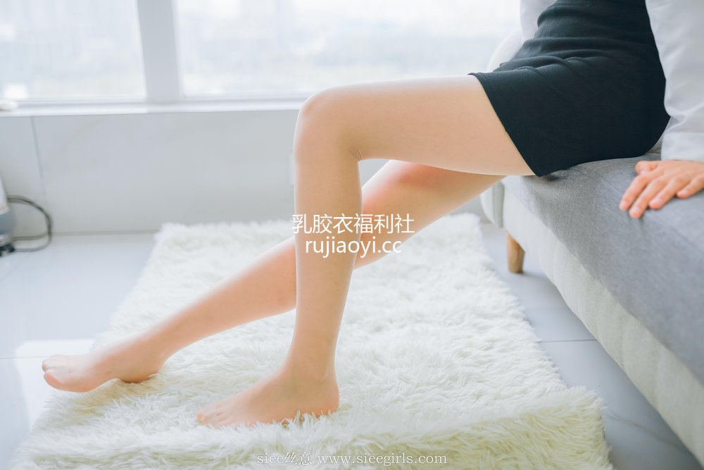 [SIEE丝意] NO.396 含含 叶落惊喜 [65P121MB]