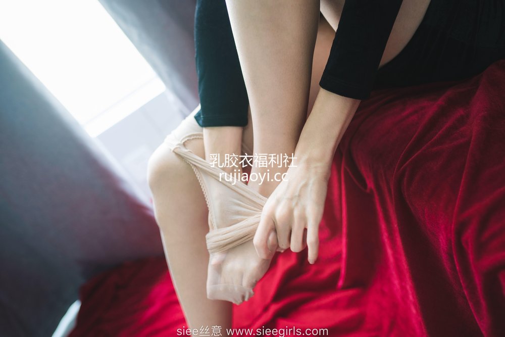 [SIEE丝意] NO.430 蓓蓓 稳稳的幸福 [59P196MB]