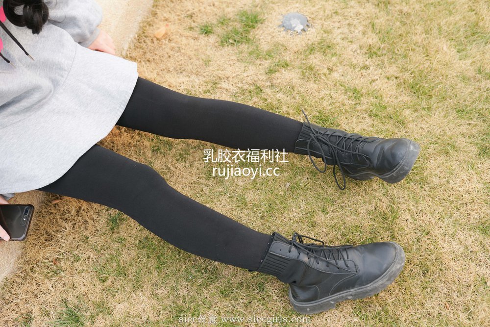 [SIEE丝意] NO.417 含含 新年快乐-2020 [68P229MB]