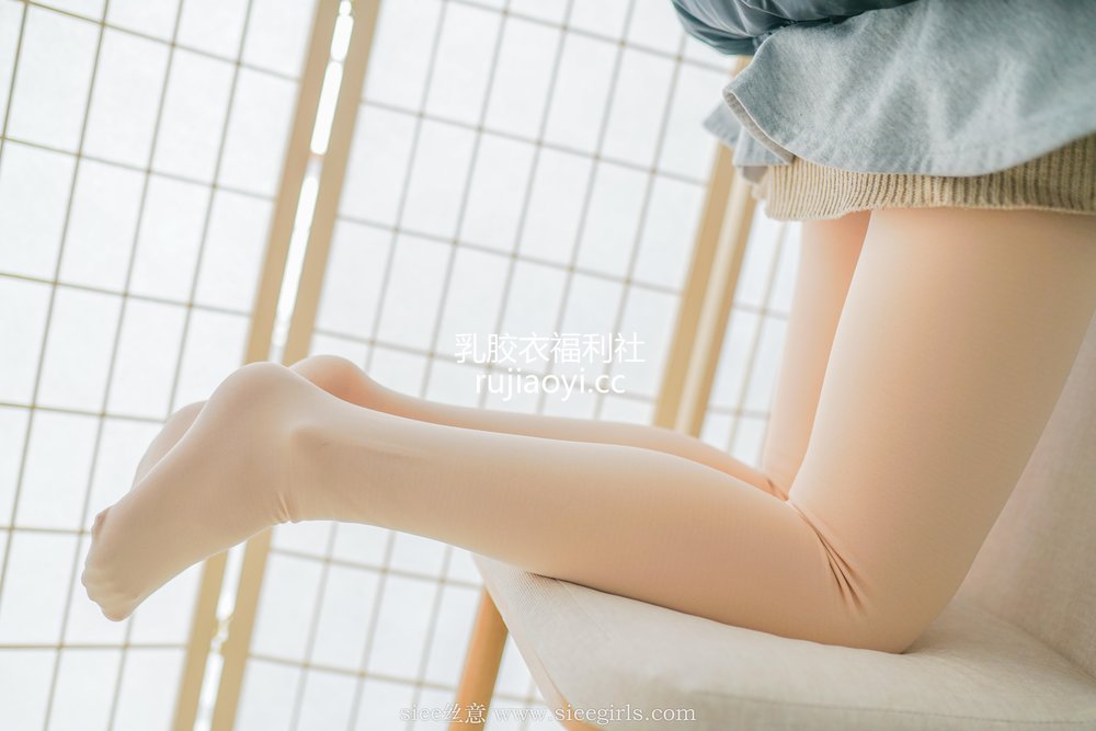 [SIEE丝意] NO.405 含含 简单的幸福 [83P199MB]