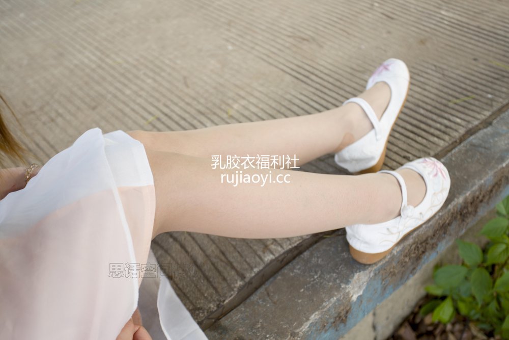 [SiHua丝话] NO.136 苏羽 邻家小仙女的美jio [51P61M]