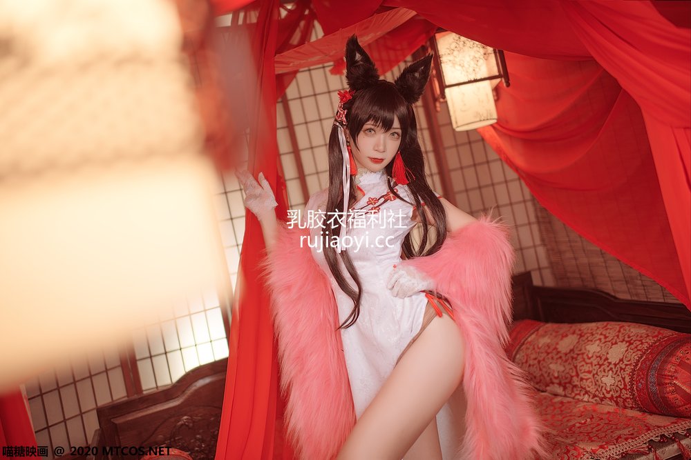 [喵糖映画] HML.028 爱宕旗袍 [20P346MB]