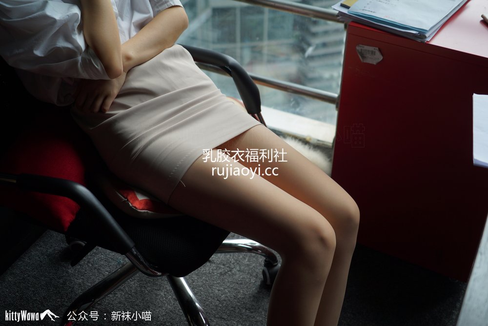 [kittyWawa袜小喵故事集] – KTS014 加班 [89P535MB]