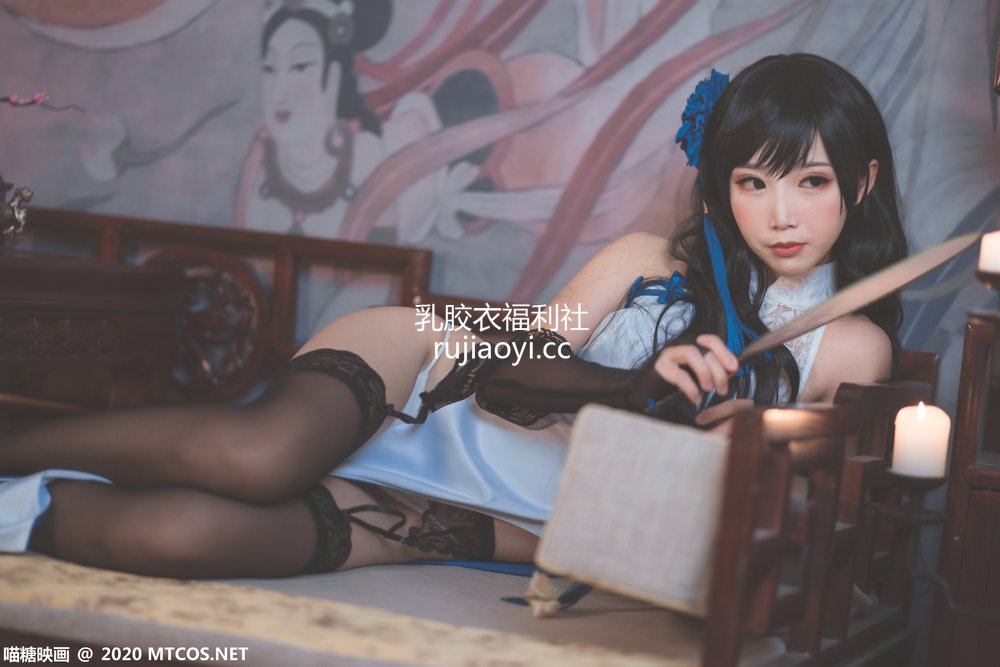 [喵糖映画] HML.023 玉玲珑旗袍 [27P495M]