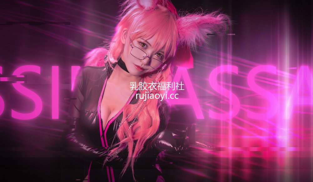 [网红杂图] 鳗鱼霏儿 – 玉藻前 杀玉 [9P1V131MB]