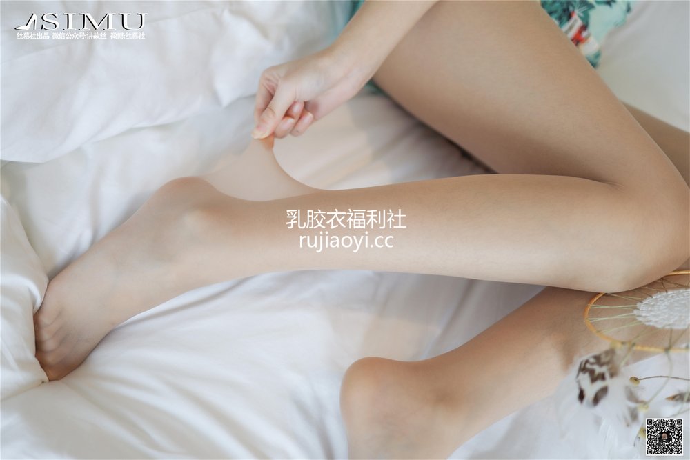 [丝慕GIRL] TX017 文欣《肉灰双丝》 [81P223MB]