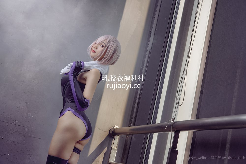 [网红杂图] 如月灰 – 玛修训练 [8P50MB]