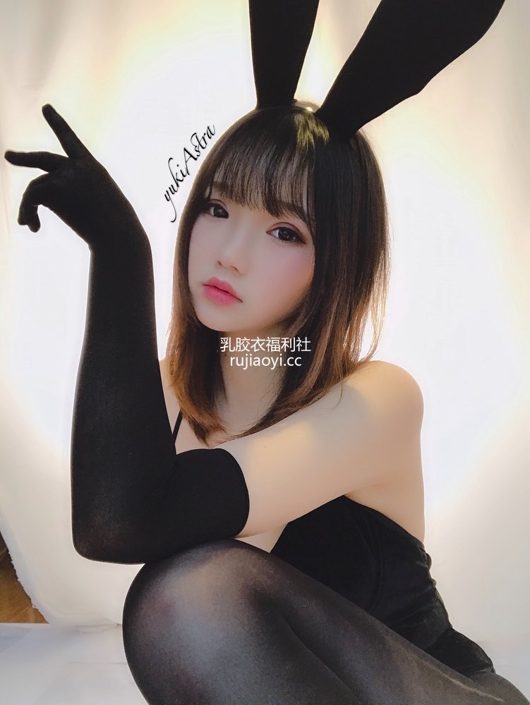 [网红杂图] 雪晴Astra – 兔女郎 自撮り[8P9V112M]