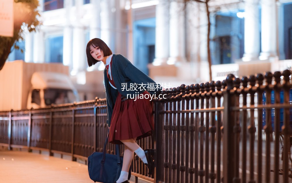 [网红杂图] 阿包也是兔娘 – JK日常 [15P179MB]