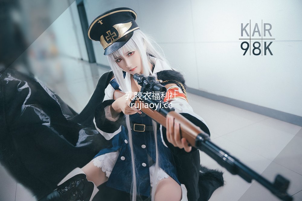 [网红杂图] 三度_69 – 少女前线 [9P70MB]