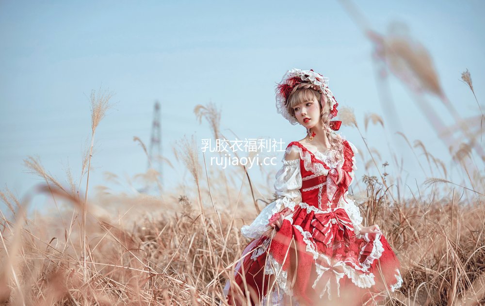 [网红杂图] 阿包也是兔娘 – lolita红裙1 [12P160MB]