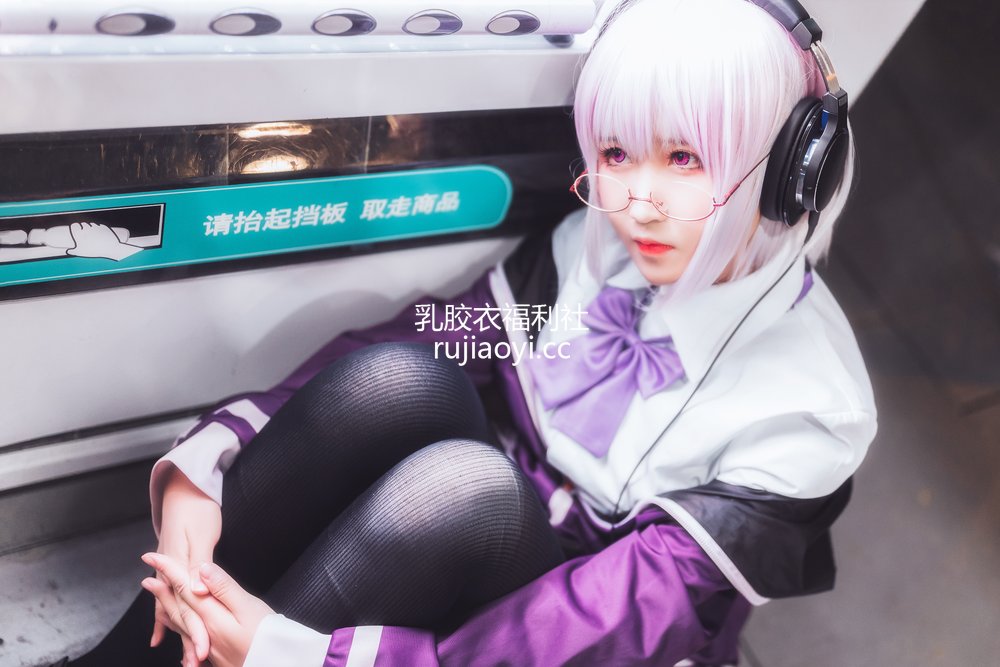 [网红杂图] 三度_69 – 电光超人古立特 [9P78MB]