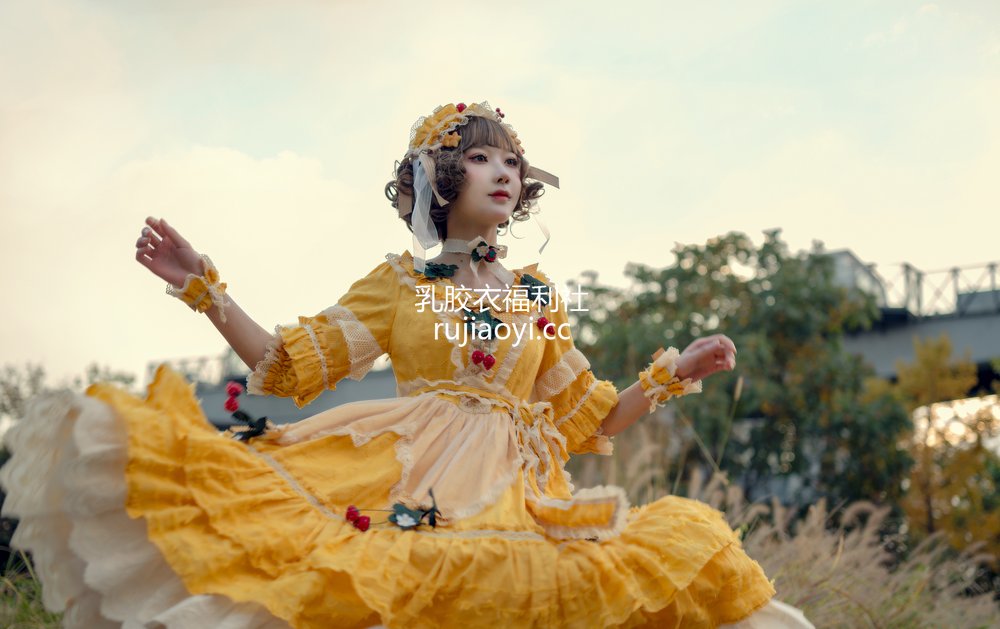 [网红杂图] 阿包也是兔娘 – lolita黄裙 [12P97MB]