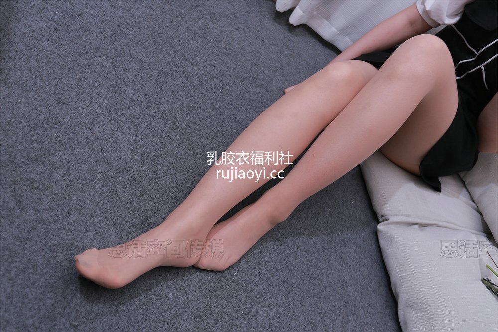 [SiHua丝话] No.154 苏羽 少女的丝袜日常 [51P174MB]