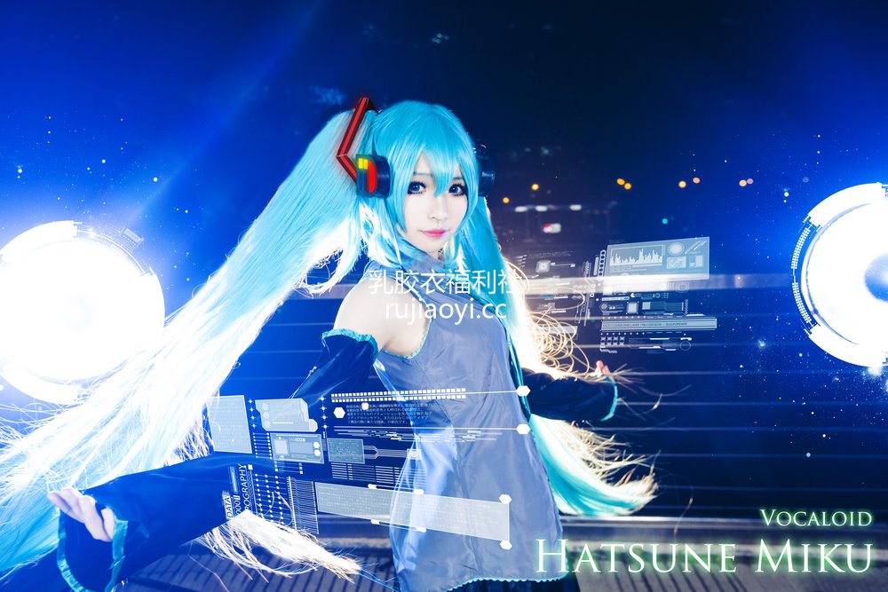 [网红杂图] 白易子教主 – VOCALOID [8P17MB]