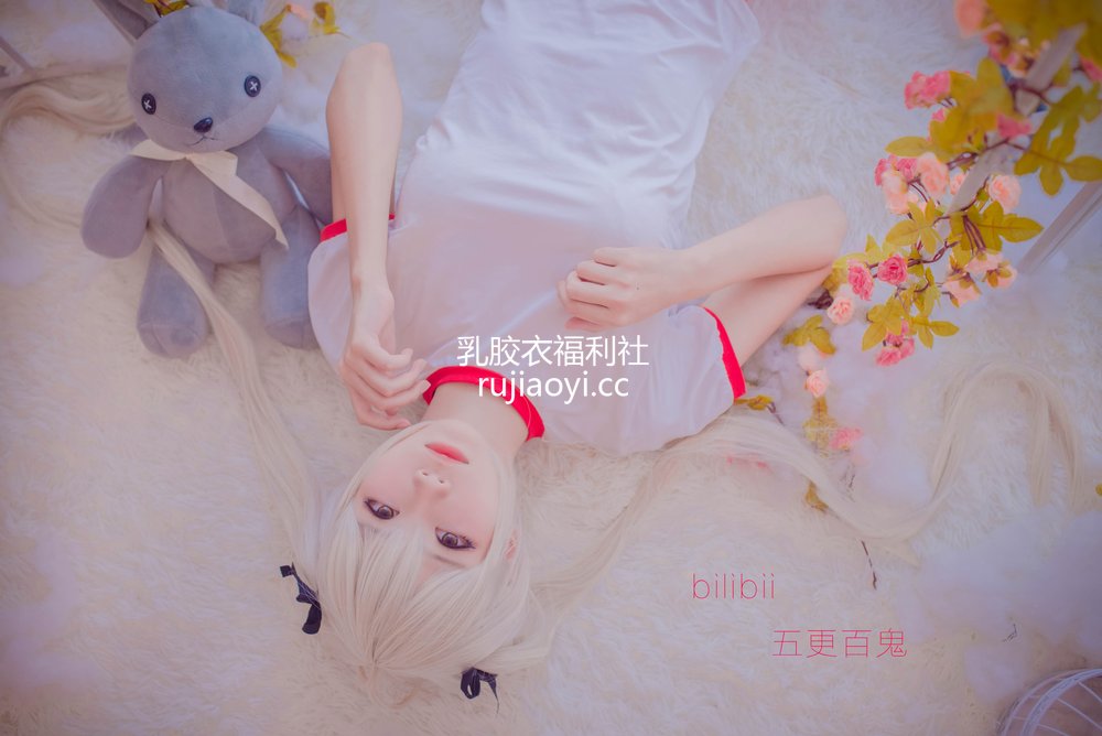 [网红杂图] 五更百鬼 – 死库水 [11P33MB]